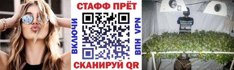 Где можно купить наркотики Бор КОКАИН  ГЕРОИН  АМФ  Марихуана  МЕФ  Гашиш  A-PVP 