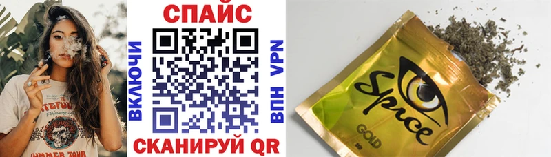 дарнет шоп Бор БУТИРАТ BDO