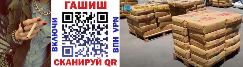 ссылка на мегу зеркало  shop какой сайт  ГАШИШ Ice-O-Lator  Бор 