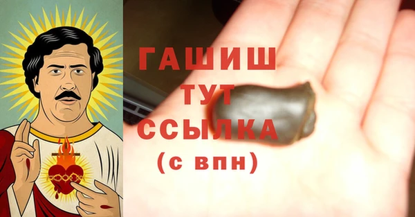 тгк Балабаново