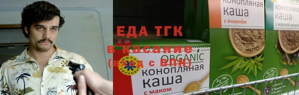 стаф Рославль