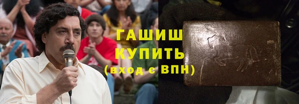 тгк Балабаново