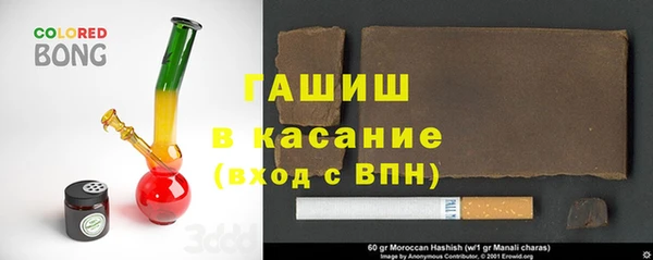 прущая мука Балахна