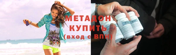 тгк Балабаново
