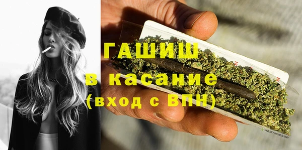 марки nbome Россошь