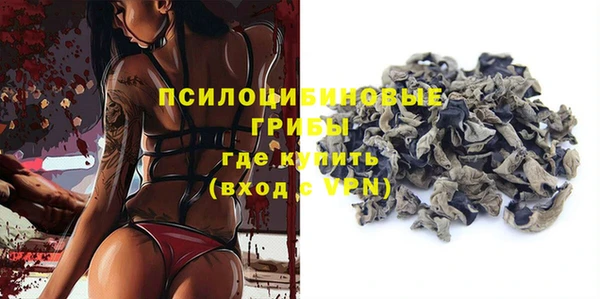 тгк Балабаново