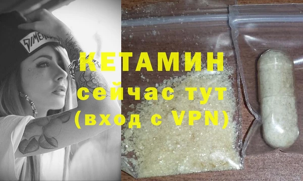 тгк Балабаново