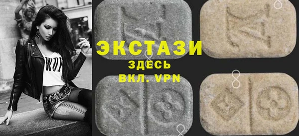 прущая мука Балахна