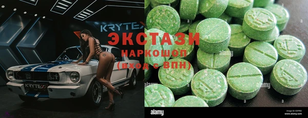 прущая мука Балахна