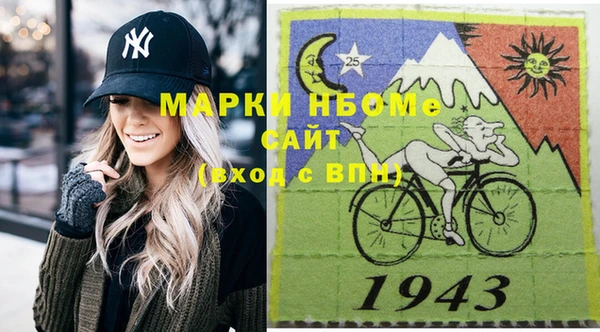 прущая мука Балахна