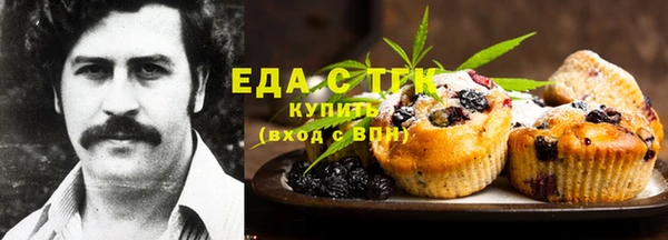 прущая мука Балахна