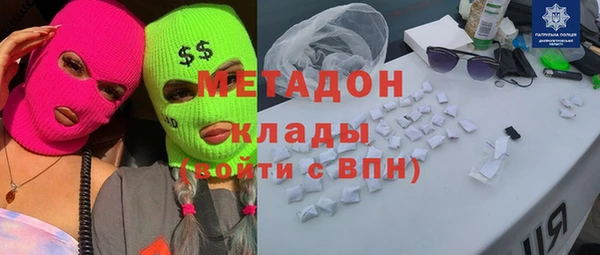 прущая мука Балахна