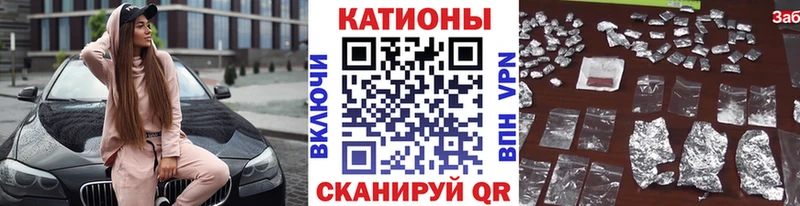 МЕФ кристаллы  Бор 