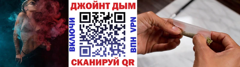 это Telegram  купить наркотик  Бор  Шишки марихуана OG Kush 